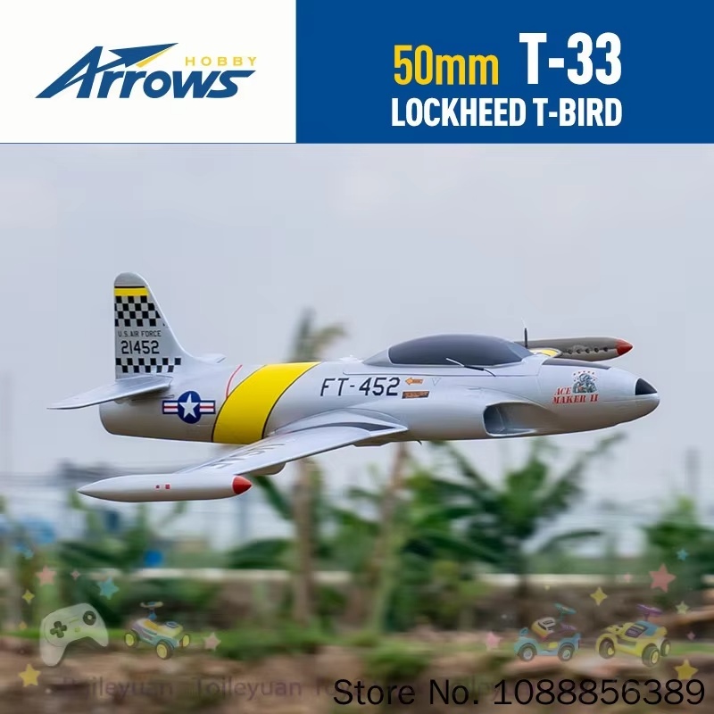 Rc Hobby Park - В наличии: Радиоуправляемая модель самолета Blue