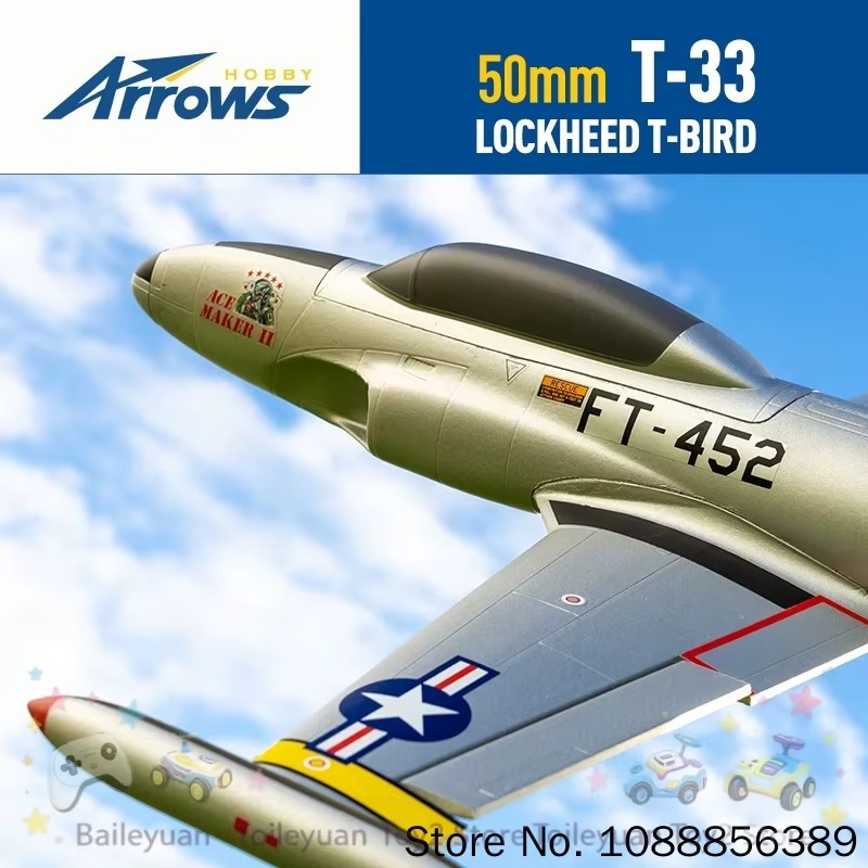 Rc Hobby Park - Новинка в наличии: радиоуправляемая модель самолета