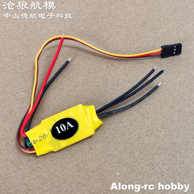 Бесколлекторный ESC Mini BL 10 – обзор и цена Rc Hobby Park