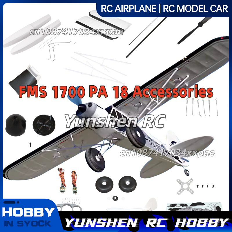 Наклейки для радиоуправляемых  – обзор и цена Rc Hobby Vehicles